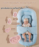 Super-Life เครื่องนอนเด็กใหม่ลางการกระตุ้นร่วมกับการล้มลงพื้นสำหรับเด็กในเตียงช่วยให้นอนหลับสงบ