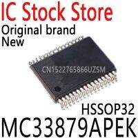 、‘】【’ 10PCS/Lot New And Original MC33879 HSSOP32 MC33879APEK