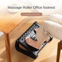 ?Dream Best? Feet Stool Chair Under Desk Footrest Foot Resting Stool with Rollers Massage Foot Stool Under Desk for Home Office Toilet ZZY-Under-Desk-Foot-Rest