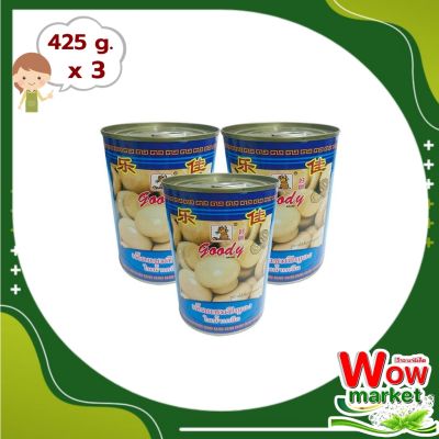 Goody Champignon Mushroom 425 g x 3 : กู๊ดดี เห็ดแชมปิญอง 425 กรัม x 3 กระป๋อง