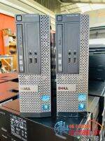 ?ราคาส่ง? คอมพิวเตอร์มือสอง Dell Optiplex 390 SFF i3-2120 Ram 4 GB HDD 500 GB  เครื่องเล็ก สเปคแรง ราคาเบา พร้อมใช้งาน