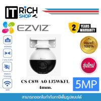 EZVIZ CS-C8W-A0-1J5WKFL 4MMกล้องวงจรปิด WIFI 5 ล้านพิกเซล 3K รุ่น C8W PRO