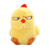 Cute 4inch Plush Little Yellow Chicken Backpack Decoration Stuffed Soft Favorite Keychain Pendant High-Quality Christmas Gift great