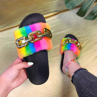 2021 New Gold Metal Chain Fur Slippers Women Shoes Summer Slides Autumn Home Indoor Flat Sandals Fluffy Furry Flip Flops Rainbow