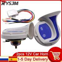 Spanish Warehouse 2pcs Car Speaker Vehicle Auto 18 Voices Tone Music Speakers Horns Alarm 12V Motor Motorcycle Signal Horn