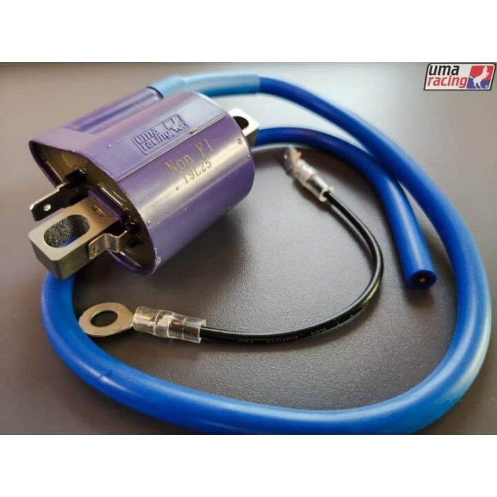 Big sale☫♟ UMA RACING IGNITION COIL UNIVERSAL Lazada PH