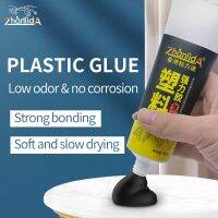 【CW】▩  90ml Plastic Rubber Glue 4799 for Lenses Car Strip Assembly Appliance EPDM Metal Wood