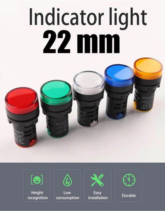 Pilot lamp LED 22mm 12V 24V 220VAC 380V ไพล็อทแลมป์ ขนาด 22มิล AC 220