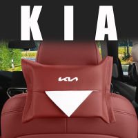 กล่องทิชชู่ KIA กระเป๋าใส่กระดาษชำระรถหนัง PU ที่ใส่ทิชชู่จัดระเบียบผ้าขนหนูกระดาษรถสำหรับ Kia EV6 GT Sportage Rio K5 Picanto Cerato Seltos Optima Carnival Sorento K2 K3