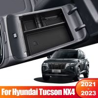 For Hyundai Tucson NX4 2021 2022 2023 Hybrid N Line Car Central Armrest Box Storage Organizer Container Essories