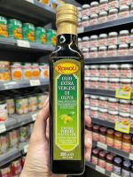 เอ็กซ์ตร้า เวอร์จิน โอลีฟ ออยล์ น้ำมันมะกอกธรรมชาติ ตราโรโมลิ 250มล./1ขวด น้ำมันมะกอกประกอบอาหาร น้ำมันมะกอกแท้100% Natural Olive Oil, Extra Virgin Olive Oil