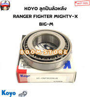 KOYO ลูกปืนล้อหลัง  FORD RANGER MAZDA FIGHTER TOYOTA MIGHTY-X  NISSAN BIG-M รหัสสินค้า.CAP30208JR