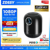 ZDSSY P010โปรเจคเตอร์แบบพกพากันฝุ่นเต็ม HD 1080P เข้ากันได้กับ4K 10000ลูเมนสมาร์ททีวีแอนดรอยด์11 OS เครื่องฉายวิดีโอโรงภาพยนตร์ที่บ้าน