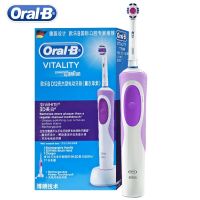 ﹍ Electric Toothbrush 3D Whiten Teeth Rechargeable