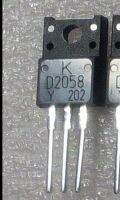 KTD2058 D2058 60V 3A