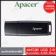 Apacer AH336 USB 2.0 Streamline Flash Drive 64GB (Black สีดำ) ของแท้ ประกันสินค้า Limited Lifetime Warranty