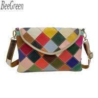 BeeGreen แฟชั่น Qulited กระเป๋าสะพายไหล่ Multicolor จริงหนังกระเป๋าแบบฝาเปิดสำหรับผู้หญิงคลาสสิกซองกระเป๋าสะพายกระเป๋าสะพายไหล่