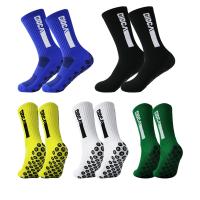 【jw】✟☇  Outdoor Men Silicone Football Socks Anti slip Competition Training Breathable Sweat-absorbing Soccer