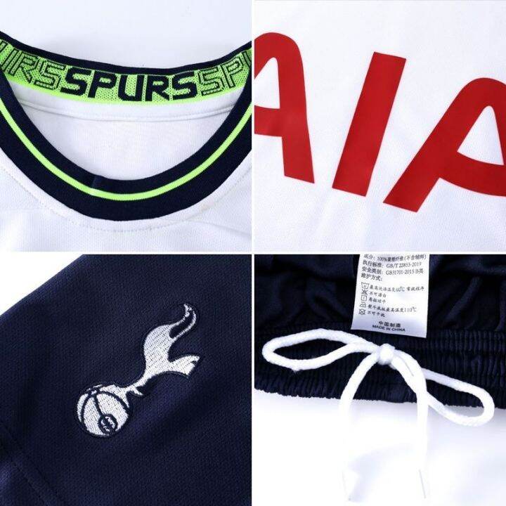 22-23-spurs-shirt-cloth-7-silly-season-10-kane-short-sleeved-football-suit-custom-movement-speed-dry