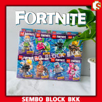 ชุดตัวต่อ มินิฟิกเกอร์ ชุดฟอร์ดไนท์ Fortnite POGO6024 1 เซต 8 กล่อง