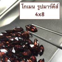 พลอยโกเมน เเท้ 4x8mm ( รูปมาร์คีส์ / Marquise Shape). ราคาเป็นเม็ดเเละเเพ็ค(มีหลายเม็ด). สีสวย พลอยสด Natural Garnet 4x8mm, Marquise Shape. Price Per Pcs and Packet (various quantity)