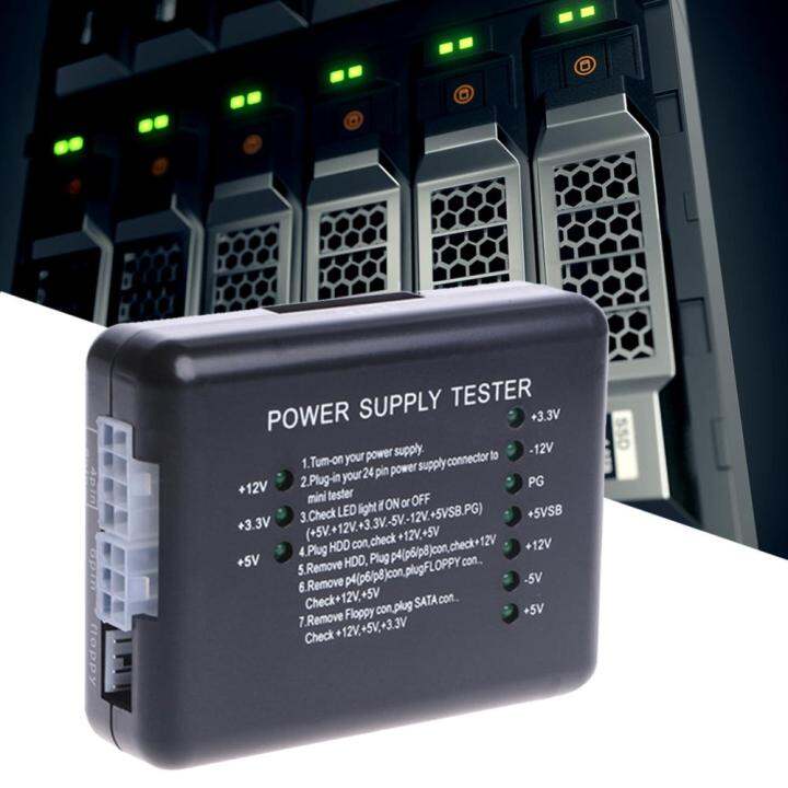 PC Computer Power Supply Test Tools 20/24 Pin ATX SATA HDD Power Supply