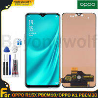 Beyondwolf จอแอลซีดีจอ OLED สำหรับ OPPO R15X/K1หน้าจอดิจิตอลสัมผัสหน้าจอ LCD แทนการประกอบสำหรับ OPPO R15X PBCM10 K1 PBCM30 OLED จอแสดงผล TFT