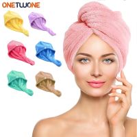 【DT】hot！ Microfiber Hair TowelCare Cap with ButtonSuper Absorbent Wrap Fast Drying for Accessories