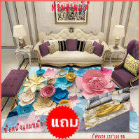 ✦ซื้อหนึ่งแถมหนึ่ง✦พรมปูพื้นห้อง พรมปูพื้น 200x300cm 160x230 140x200 120x160 พรมปูพื้นใหญ่ พรมปูในห้องนอน พรม พมปูพื้นใหญ่ พรหมปูห้องนอน พรมปูห้องพระ