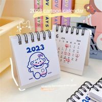 INS Wind Cute Desk Calendar 2023 Simple New Year Calendar Monthly Calendar Creative Plan This Desktop Mini Ornament