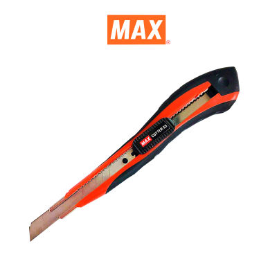 MAX. (แม็กซ์) มีดคัตเตอร์ พลาสติก MAX S3  สีส้ม SIZE S จำนวน 1 อัน