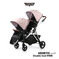 Keenz Kinetic Double Seat รถเข็นเด็ก 2 ที่นั่ง Full Size