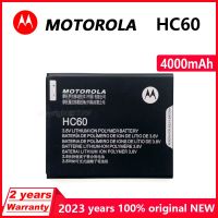 HC60 แบตเตอรี่ HC60 โมโตโรล่าของแท้ Motorola Moto C PLUS, MOTO C PLUS