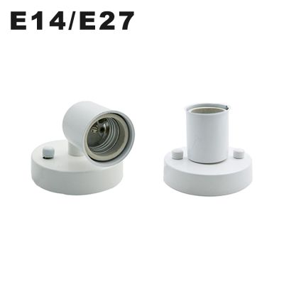 【YF】♣ﺴ  E27 Lamp Holder 180 Steerable E14 Ceiling Plate Iron Pendant Base Temperature Resistant Screw Bulb