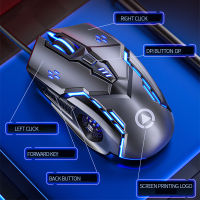 USB Wired Mouse Gaming E-sports Cable USB Game Wire Mouse 3200 DPI Optical 6 Buttons Game Mice For PC Laptop Computer Mute Mouse