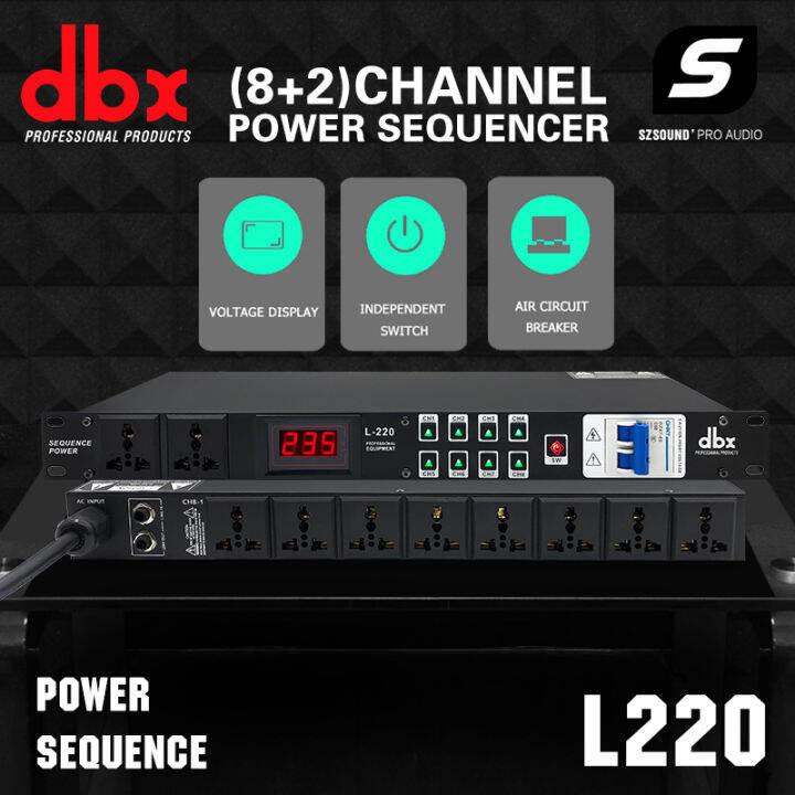 【SZ sound】 DBX L220 power sequencer professional 10way switch sequence controller stage