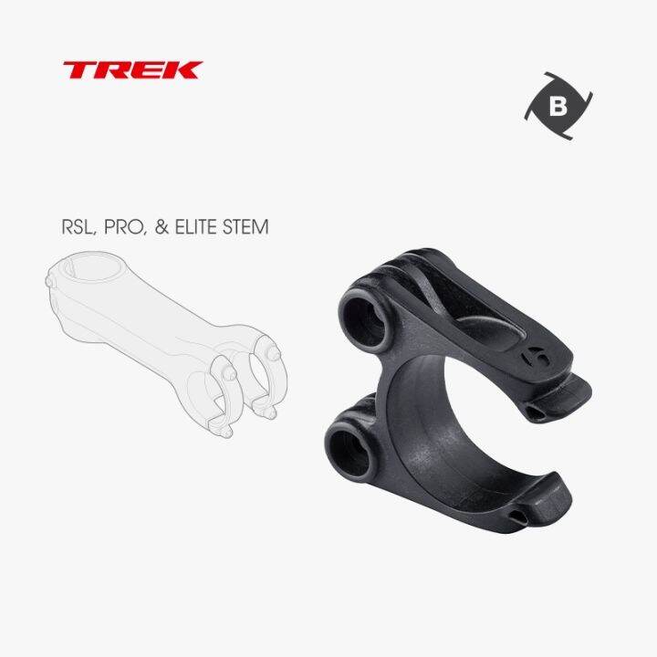 Trek Trek Bontrager Xxxproelite To Amphibious Base Blendr Lắp Đặt Đơn Giản Lazadavn 0631