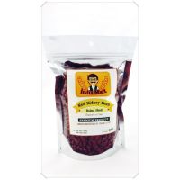 ส่งฟรีค่ะ?ถั่วแดงหลวง (ไทย) Red Kidney Bean ขนาด 500 กรัม?