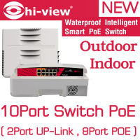 Switch PoE  Indoor / Outdoor Water proof  HI-VIEW  รุ่น HG-CSW10 4P8  10Port  ( 2Port UP-Link , 8Port POE ) สำหรับ AP  ‎Router IP Camera