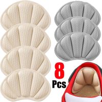 8Pcs Heel Stickers Heel Protectors Sneaker Shrinking Size Insoles Anti-wear Feet Shoe Pads Adjust Size High Heel Cushion Inserts Shoes Accessories