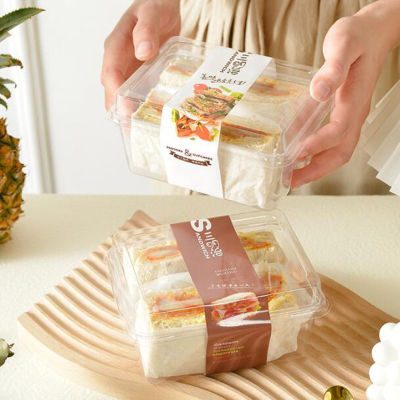 50ชิ้นพลาสติกใสช่องแซนวิชขนมกล่อง DIY เบเกอรี่บรรจุภัณฑ์ขนมปังกล่องสลัดผลไม้ภาชนะที่มีฝาปิด