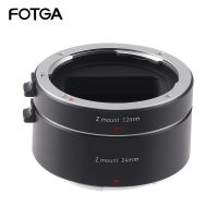 FOTGA แหวนอะแดปเตอร์เลนส์ Z-Mount หลอดขยายมาโคร (12มม. 24มม.) ปรับสำหรับเมาท์ Z Z6 Z7 Z50