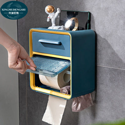 XMDS กล่องกระดาษทิชชูในห้องน้ำ ที่ใส่กระดาษชำระกระดาษชำระกล่องกระดาษม้วนหรูหราชั้นกันน้ำไม่ต้องเจาะผนังใช้ในห้องน้ำกันน้ำและกันความ