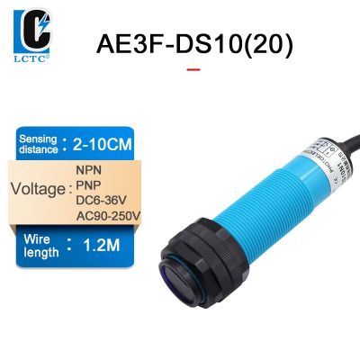 【HOT】✸ AE3F-DS10Diffuse reflectioninfrared photoelectric switch PNP/NPNNO/NCdistance:2-10cm/7-20cm6-36V 90-250V suply