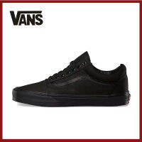 【ของแท้อย่างเป็นทางการ】สไตล์เดียวกันที่เคาน์เตอร์ Vans Old Skool แฟชั่น Unisex สไตล์คลาสสิก Casual ผ้าใบ รองเท้าสเกตบอร์ดกีฬา VN0D3HBKA ร้านค้าอย่างเป็นทางการ