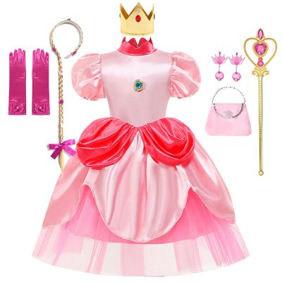 ชุดเจ้าหญิงสีชมพูสำหรับ2-10ปี,ชุดแฟนซีเด็กคอสเพลย์เทศกาลฮาโลวีน