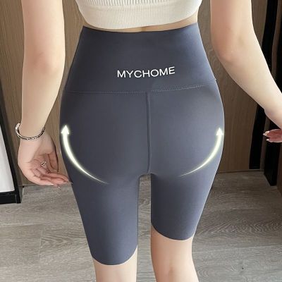 The New Uniqlo five-point shark pants womens outerwear summer thin anti-slip cycling pants shorts belly-reducing buttocks Barbie bottoming pants