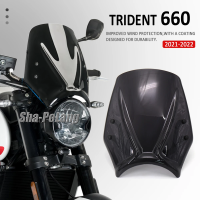 อุปกรณ์แต่งมอเตอร์ไซค์สำหรับ Trident660ตรีศูล660 2021 2022ใหม่ฝาครอบแผ่นกั้นโครงสร้างโครงสร้างกระจกรถยนต์กันลมกระจกบังลม