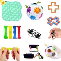 Toy Set Fidget Toys Pack AntiStress Marble Relief Gift for Adult Children Sensory Antistress Relief Figet Toys Box Set