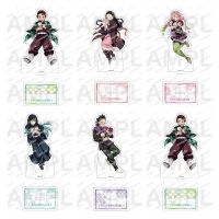 【LZ】✿►◘  Demônio Slayer Figuras Anime Kamado Tanjirou Tokitou Muichirou Suportes acrílicos Kanroji Mitsuri Modelo do personagem Fãs Coleção Presente